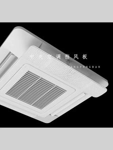 Wind Deflactor Adjustable No Punching Air Conditioner Cover Windshield Air Conditioning Baffle Deflector Baffle Shield Office Universal