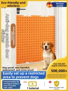 YIMING | Anti-Dog Scratch Door Sticker Silent Nail Scratching Board