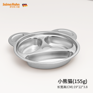 Bát Ăn Trưa Bằng Thép Không Gỉ 304 Chống Rơi Hình Hoạt Hình Cho Trẻ Em Bát Ăn Trưa Cho Học Sinh Tiểu Học Nhà Hàng Dụng Cụ Ăn