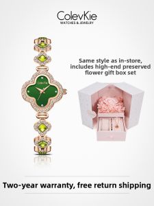 colevkie | New Clovers Ladies and Students Minor Luxury Watch