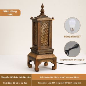 Đèn Bàn Gỗ Mây Đan Kiểu Trung Quốc Cổ Điển Mới