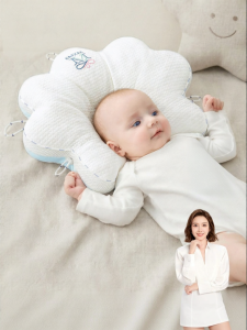 EMXEE | Head Shape Correcting Pillow Newborn to 6 Months