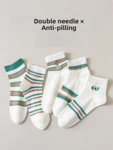 JINGCHI | Cute Striped Short Cotton Socks Womens Summer Thin Antibacterial Anti-Odor Mid-Calf Breathable Comfortable All Seasons Stockings