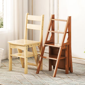 CHUJUN | Multifunctional Flip-Step Stool 3 Steps