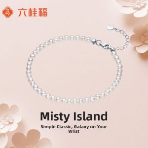 Natural Pearl Jewelry Set 925 Silver For Women