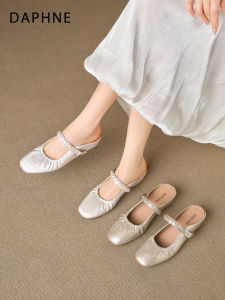 Daphne | New Summer Easy Slip-On Mule Sandals For Skirts