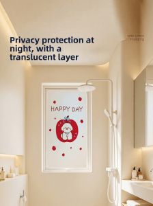 ZTION | Privacy Protection Window Sticker Film