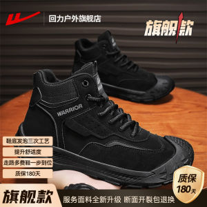 High-Top Mens Martin Boots Casual Thick Bottom Work Shoes Comfortable Leather Lined Boots for Youth Spring Autumn Season