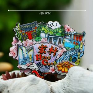 Hongcun Original Travel Fridge Magnets Anhui Hongcun Souvenir National Trend Wooden Material Magnetic Decorative Building Pattern