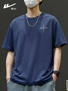 Warrior | Quick Drying Cool Ice Silk Mens T-Shirt