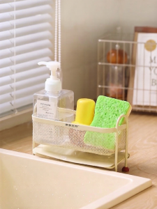 MODERN SWEETHOME | Draining Storing Multi-functional Sponge Organizer