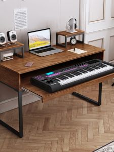 Economic Simple Music Work Desk Piano Recording Studio Workbench Tuning Console Table Wooden Frame Structure Nordic Style