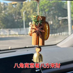 Đồ Trang Trí Xe Hơi Orange Slice DIY Handmade Wood Car Hanging Ornament Interior Decorative Cinnamon Decor Dried Orange Flower