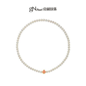 Freshwater Pearl Necklace 6.3-7.3mm