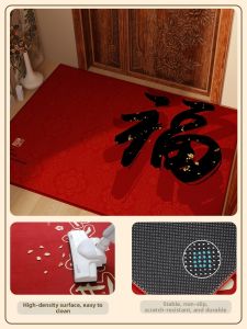QINGGENGNONG | Fujymbol Door Mat Anti-Scratch Durable Anti-Slip