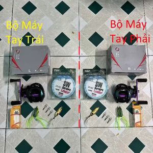 Bộ Combo Máy Ngang Ánh Tím TiTan Câu Lure Giá Học Sinh - BDC006