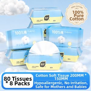 Botare | Dual-Use Extra-Thick Facial Wipes