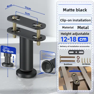 FULAIAN | Adjustable Bed Frame Support Column