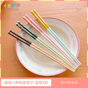 Ceramic Rice Bowl Cartoon Design for Children Meal Time Easy to Clean Square Shape Personal Use Bowl Special Good Looking