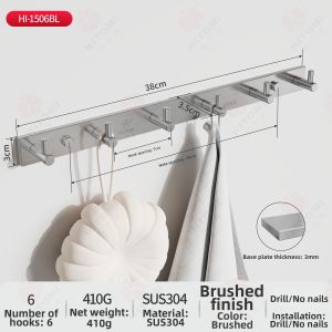 Hitomi | Thickened 304 Stainless Steel Bathroom Hook