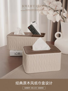 หรูหรารีโมทคอนโทรลออแกไนเซอร์กล่องห้องนั่งเล่นกาแฟตารางกล่องกระดาษทิชชูกล่องเก็บของอเนกประสงค์ เรียบง่าย สไตล์ หนัง