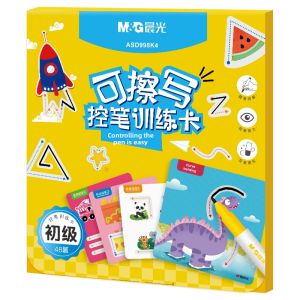 M&G | Eractable Focused Handwriting Training Card Educational Toy