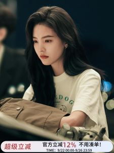 White Loose Casual Short Sleeve T-Shirt Womens Cool Drapey Style Summer Loose Top Comfortable Breathable Cotton round Neck