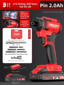 DELIXI Electric | Máy Vặn Vít Không Chổi Than Hai Tốc Độ Sử Dụng Pin Lithium