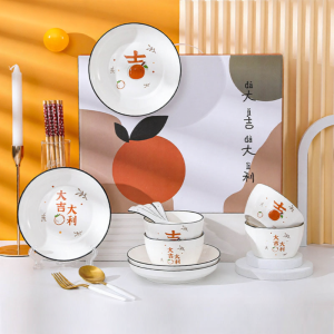 JIFANPAUL | Lucky Ceramic Custom Home Tableware Set