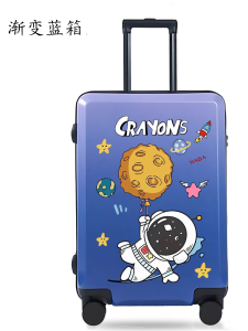 Astronaut Childrens Luggage Boy Elementary School Student Suitcase Boy Universal Wheel Password Trolley Case Small Suitcase