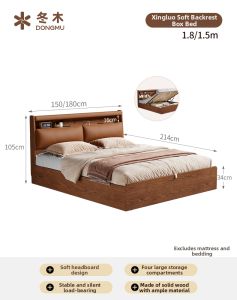 DONGMU | Retro Style Pressure Storage Genuine Leather Padded Bed 1.8m Double