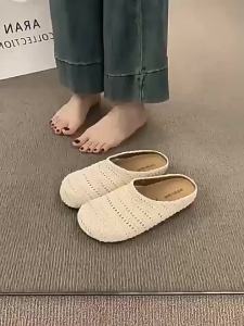 JIFANPAUL | Braided Hollow Breathable Slip-On Sandals
