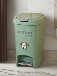 AMU·PIGGY | Luxury Step Trash Can Large Size