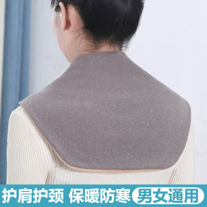 Quần Áo Giữ Nhiệt Cổ Tay Lông Cừu Cho Nam Và Nữ Phòng Máy Lạnh Phòng Chống Gió Giữ Ấm Cổ Ấm Áp Cho Cổ