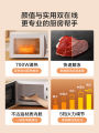 [China Plug Without Adapter] Midea | Mechanical Knob Mini Multipurpose Microwave Oven Sterilization Turntable. 