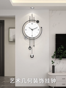 Đồng hồ treo tường hiện đại đồng hồ trang trí phòng ăn nhà phòng khách cao cấp 2026 đồng hồ mới treo trên tường với chức năng xoay