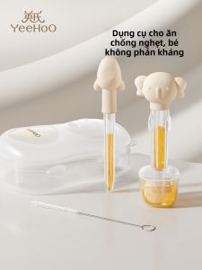 YEEHOO NURSING | Anti-choke Dropper-style Baby Medicine Feeder