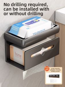 Hourleey | Hanging Bathroom Tissue Holder No-Drilling