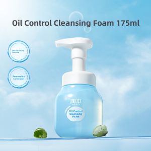 RUNBEN | Runben Childrens Facial Cleanser Bubble Soap Amino Acid Control Oil For Teenage Students Primary School Bubble Face Wash