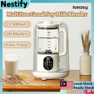 Iseasy 1500ml 20 Blades Multifunctional Blender Stainless Steel Soft Sound Wall Breaking Machine Soymilk Maker 豆浆破壁机