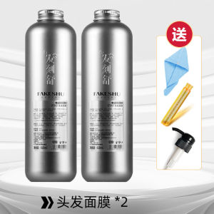 Phụ Kiện Làm Đẹp Tóc Chăm Sóc Tóc Chuyên Nghiệp Phấn Phủ Tóc Spa Tóc Làm Đẹp Tại Nhà Chăm Sóc Tóc Dụng Cụ Làm Đẹp