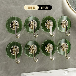 Khuy Treo Khăn Vệ Sinh Phòng Tắm Không Để Lỗ Dán Tường Chịu Lực Không Để Lại Dấu Vết Khuy Treo Sang Trọng