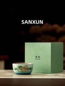SANXUN | Premium Personal Lotus Design Ceramic Tea Cup