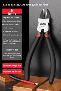 deli | Kềm Cắt Bên Công Nghiệp Độ Cứng Cao