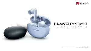2023 New Original HUAWEI Freebuds 5i TWS Earphones Wireless Headphones 10mm Dynamic Unit ANC 42dB Hi-Res High-Res Sound Quality