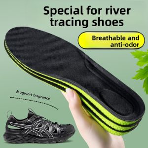 MICUI | Quick-Dry Waterproof Absorbent Anti-Odor Breathable Hiking Shoe Insoles