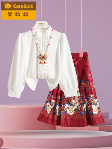 Chinese Style Girls Shirt Skirt Set Spring Autumn New Style Little Girl Fashion Baby Two Piece Set Fruit Pulla Brand