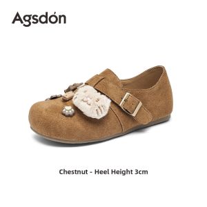 Agsdon | Thick Sole Height-increasing Training Shoes Autumn Slip-on