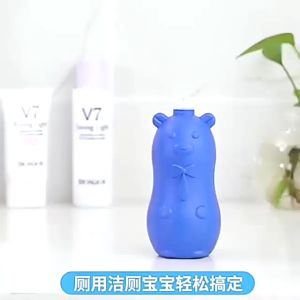 Toilet Flush Cleaner Blue Grizzly Bear Toilet Bowl Flush Aromatic Cleaner Deodorant Cleaning Liquid Agent 150g 蓝泡泡熊洗洁剂