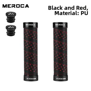Meroca | Anti-slip Lockable Comfortable PU Silicone Handlebar Tape